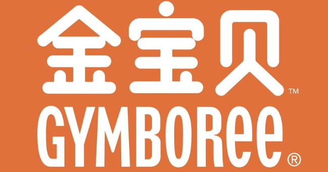 gymboree是什么檔次?gymboree品牌介紹!