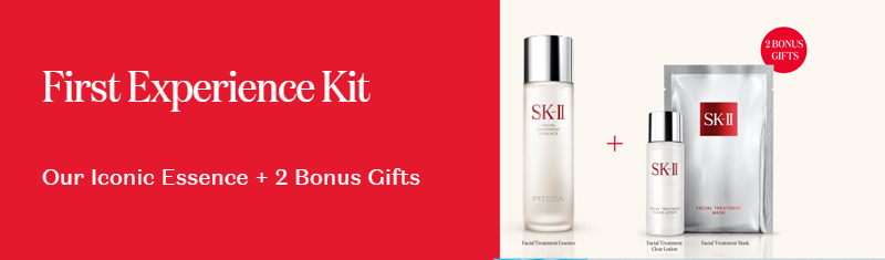 SK-II