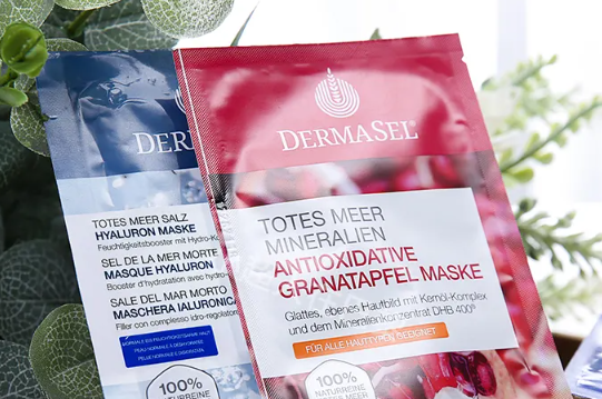 dermasel面膜保質期怎么看?dermasel面膜保質期!