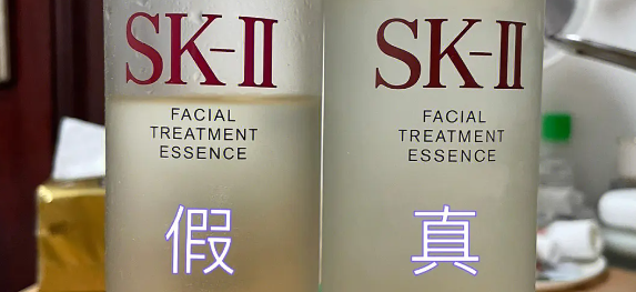 如何辨別sk2真假?sk2神仙水真假鑒別方法!